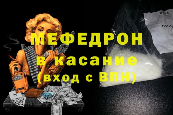 винт Баксан